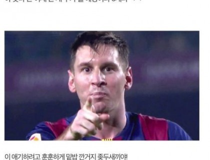 힐스테이트 삼송역 스칸센